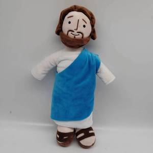 Nuevo muñeco de peluche árabe pequeño transfronterizo, algodón suave de peluche de juguete, regalo, oso, diseño de cumpleaños, malla lavada para el estrés, algodón PP - Product Image 6