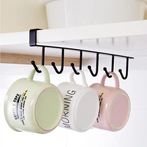 Modern Metal Under-Cabinet Hanger Rack Cupboard Storage Shelf Hook Display Rack