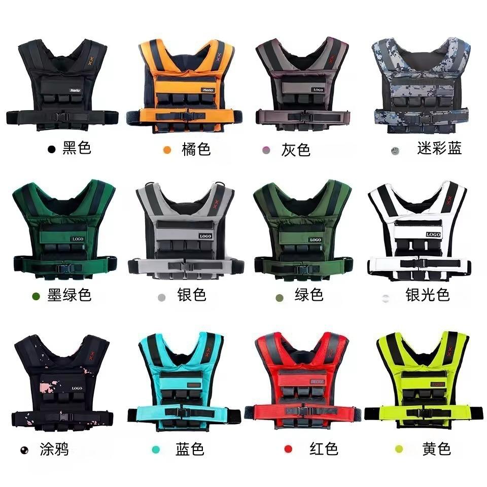 please specify (includes iron block) - 30kg