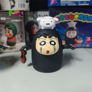 โมเดลฟิกเกอร์คอสเพลย์ โนเฟซ จากเรื่อง ชินจัง พร้อมกล่องของขวัญ - Product Image 2