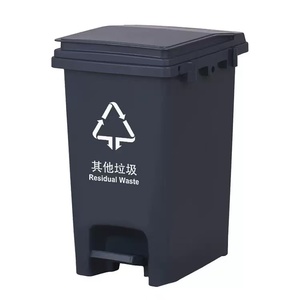 <span class=keywords><strong>Cubo</strong></span> de <span class=keywords><strong>basura</strong></span> con Pedal de 5L/15L/30L con tapa de plástico, contenedor de <span class=keywords><strong>basura</strong></span> de plástico PP para almacenamiento, <span class=keywords><strong>reciclaje</strong></span>, cesta de <span class=keywords><strong>basura</strong></span> de escritorio para oficina - Product Image 2