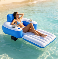 Chaise flottante gonflable rotative à 360 degrés à piles, flotteur de piscine à propulsion électrique pour la relaxation aquatique