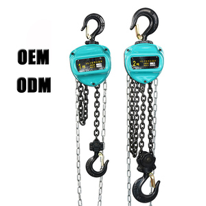 รอกโซ่แบบแมนนวล 0.5 ตัน 1 ตัน สำหรับอุปกรณ์โรงงานและยกวัสดุ - Product Image 2