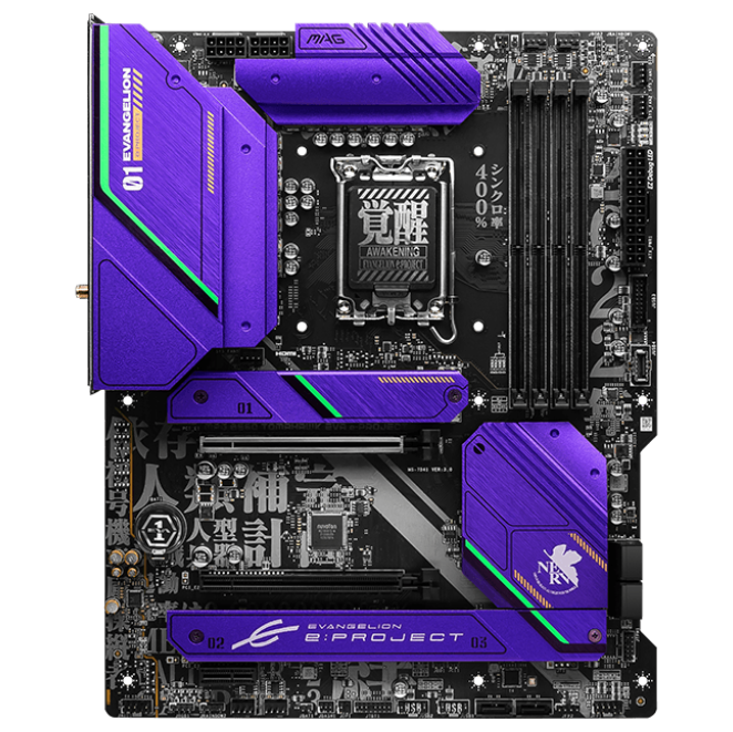 MAG B660 Tomahawk EVA E-Project