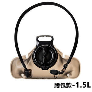 Poche à eau en TPU 1,5L 2L 3L pour l'hydratation, la randonnée, le cyclisme, l'alpinisme, style sac banane, version Elite - Product Image 5