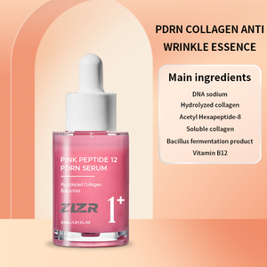 Sérum Réparateur Peptide Rose 12 Hydratant Éclat Anti-Rides & Éclaircissant avec ADN de Sodium & Vitamine B12 Usage Domestique 33ml - Product Image 2