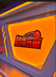 Máquina de Juegos de Disparos Arcade, Máquina de Juegos Operada con Monedas para Niños de Parque Temático, Consola de Juegos, Simulador, Máquina de Juegos con Tickets de Canje - Product Image 6