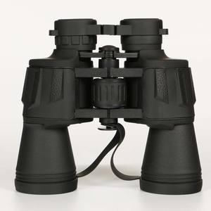 Binoculares 20x50 con Aumento de 8X, Visión Nocturna con Poca Luz, para Viajes al Aire Libre, Conciertos - Product Image 1