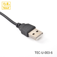 Harga Terjangkau TEC-U-003 OEM 2464 26Awg 300V 2 Core PVC Konduktor Tembaga Kabel USB 2.0 Data Pengisian Daya Cepat 1000M