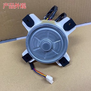 Moteur de ventilateur d'unité extérieure DC Rdn Rdn-310-35-8Ab 24W pour climatiseur à onduleur Aux - Product Image 2
