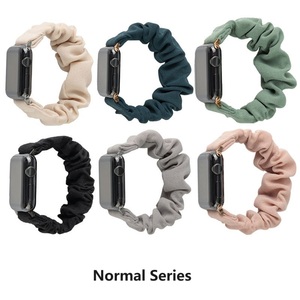 2024 luxe femmes élastique chouchou bracelets de montre Polyester montre bracelet de remplacement pour <span class=keywords><strong>Apple</strong></span> Watch Band série 9 <span class=keywords><strong>8</strong></span> 7 41MM <span class=keywords><strong>45MM</strong></span> - Product Image 6