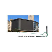 Écran LED 3D géant pour façade de bâtiment, affichage vidéo incurvé HD P2.5 P3 P4 pour publicité extérieure