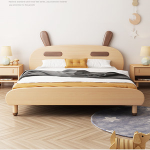 Lit enfant moderne en bois massif de style dessin animé pour chambre d'enfant, hôtel ou salon - Product Image 2