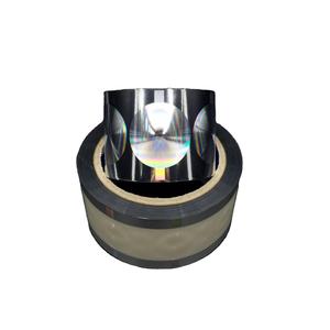 Film de gaufrage holographique 3D en rouleau, transparent/coloré, en matériau PET, pour application sur papier - Product Image 1