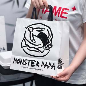 Custom Eco-Friendly <b>Biodegradable</b> Kraft <b>Paper</b> Bags for Fast Food Takeaway Restaurants for Takeaway Packaging Purposes - Product Image 6