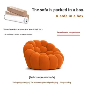 بيع بالجملة أثاث فقاعي قابل للتحويل بتصميم مخصص كرسي غرفة المعيشة الترفيهية فيلا - Product Image 3