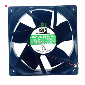 Peng fornitura elettronica sconto IC chip nuovo DA08015B24HR <span class=keywords><strong>8015</strong></span> 24V 0.18A 8CM - Product Image 3