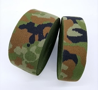 Bande élastique en nylon camouflage vert personnalisée de 5 cm, utilisée pour transporter des sacs de plein air ou des vêtements