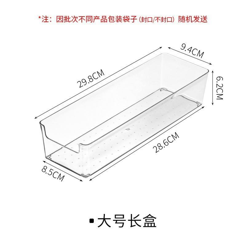 Boîte longue, taille moyenne