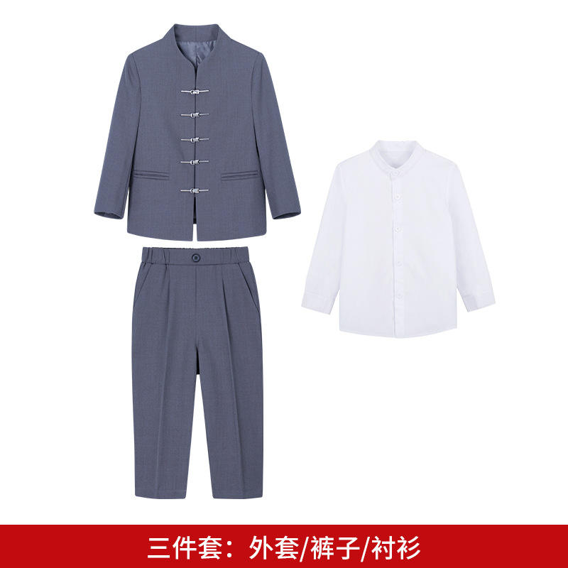 ชุดสามชิ้นสีเทา (เสื้อ + แจ็คเก็ต + กางเกง)