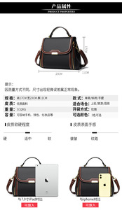 Designer Crossbody Shoulder Bag for Women Soft Leather Messenger Purses Casual <b>Tote</b> Bag Sac New High Quality Handbag - Product Image 2