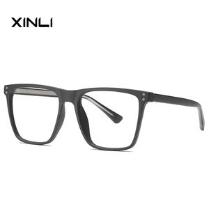 Gafas XINLI 2032 con Montura Redonda Grande, Transparentes, Anti Luz Azul, Ligeras, de TR90, Unisex para Adultos, Uso Diario - Product Image 3