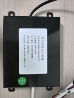 Extincteur à aérosol CFLC de petite taille pour batterie au lithium