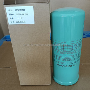 Cartouche de filtre séparateur d'huile pour compresseur à vis industriel Manny Factory 02250153-933 pour compresseur d'air - Product Image 1