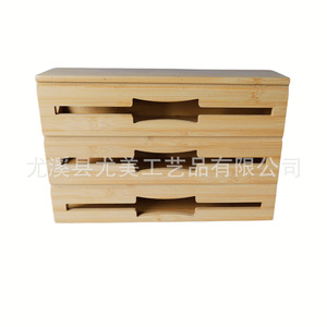 Bamboo <b>storage</b> <b>box</b>, household food <b>storage</b> bag organizer, <b>kitchen</b> drawer food wrap cutter, multi-compartment <b>storage</b> and - Product Image 4