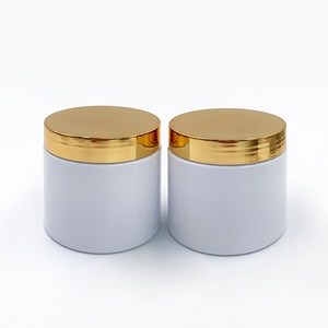 Nouveau pot en plastique PET de 100g, 4oz, 200g, 250g, 500g, couleur ambre, noir, blanc, transparent, avec couvercle doré ou argenté pour l'emballage cosmétique - Product Image 4