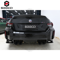 Diffuseur arrière de voiture en fibre de carbone sèche style 3D pour BMW G87 M2, pièces automobiles, garniture de pare-chocs, spoiler inférieur, séparateur, kit d'aileron arrière