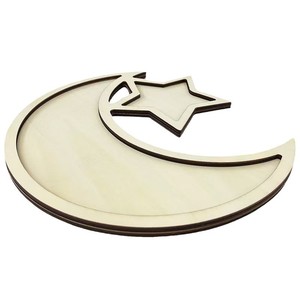 Plateau en bois Moon Star, couleur bois naturel, grande décoration du Ramadan, décoration intérieure pour la maison - Product Image 5