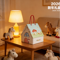 Boîte cadeau de Noël créative et personnalisée de luxe, rigide avec pelliculage brillant, pour bougies, emballage cadeau de Noël pour collations, jouets, cadeaux de fête