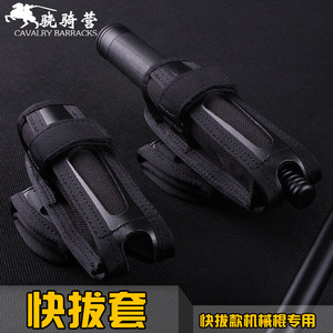 Funda Táctica Xiaojiying Negra de Tela Oxford para Cinturón, Soporte para Bastón con Rotación de 360 Grados y Diseño de Extracción Rápida - Product Image 4