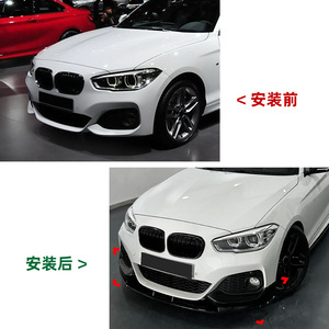 Bmw 1 Series F20 F21 Lci M Sport Front Lip <b>Splitter</b> Piano Black Carbon Fiber Texture 2015-2019 Abs Material - Product Image 4