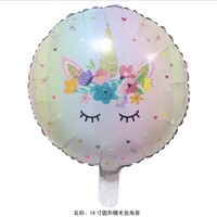 Licorne magique Super forme ballon arc-en-ciel licorne tête feuille ballon décorations de fête d'anniversaire pour les filles