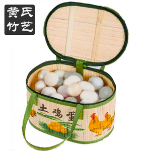 Bamboo Egg <b>Basket</b> Handmade Chicken Egg <b>Storage</b> Container With Handle For Gift Packaging - Product Image 2