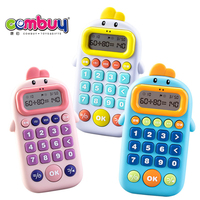 Calculatrice de jouet pour enfants, formation à la classification arithmétique mentale
