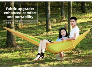 <span class=keywords><strong>Hamac</strong></span> en nylon style vintage pour 2 <span class=keywords><strong>personnes</strong></span>, résistant aux déchirures, marque OEM, capacité de 200 kg, toutes saisons, camping en plein air, plage, fête - Product Image 4