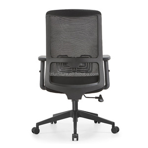 Chaise de bureau confortable avec support lombaire réglable - Product Image 2