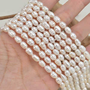 ไข่มุกน้ำจืดธรรมชาติสีขาวและสีอื่นๆ ขนาด 5-6 มม. รูปทรงมันฝรั่ง จำนวน 1048 เม็ด สำหรับทำเครื่องประดับ - Product Image 1