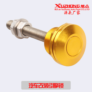 Xuzhong Universal <b>Push</b> Button Hood Lock 45mm Aluminum Alloy With Stainless Steel Screw For <b>Car</b> Tuning - Product Image 3