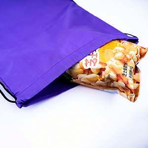 Hot Sale Custom Drawstring Polyester <b>Backpack</b> <b>Promotional</b> Shopping Bags - Product Image 3