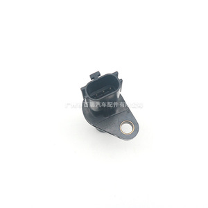 Sensor de desplazamiento lineal 31935-1XF01 para cigüeñal, árbol de levas y eje excéntrico Nissan Venucia Sunny - Product Image 4