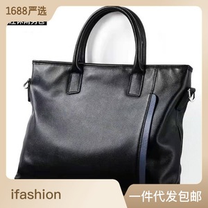 Laualsten Men's Leather <b>Briefcase</b> Large Capacity Business Handbag Black Cowhide Shoulder Bag For Travel Work - Product Image 3