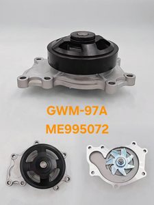 ปั๊มน้ำหล่อเย็นเครื่องยนต์ S55-015-010A สำหรับรถยนต์มาสด้า - Product Image 3