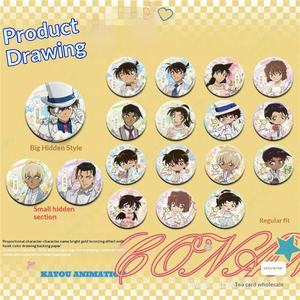 ของแท้ กล่องสุ่มตราแก้วฉลองครบรอบ 30 ปี นักสืบโคนัน ผลิตในจีน คิดด์ แอนิเมชั่น - Product Image 4