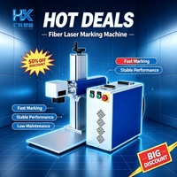 Marqueur laser à fibre séparée Huike 20-100W avec source laser JPT MOPA authentique – Équipement de marquage de précision pour logos métalliques