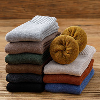Chaussettes décontractées en spandex/polyester pour hommes, mi-mollet, pour le quotidien, motif sublimé, idéal pour l'automne, cadeau parfait, fabricant