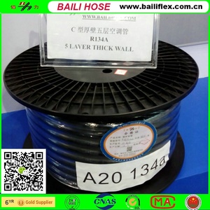 Автомобильный шланг для кондиционирования воздуха Manguera De Aire Acondicionado R134a - Product Image 3